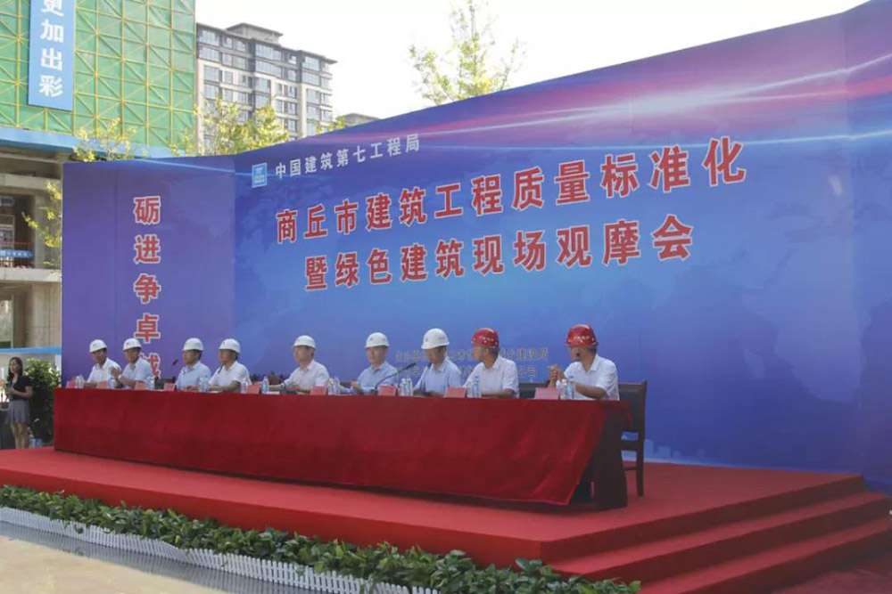 Z6·尊龙「中国」官方网站