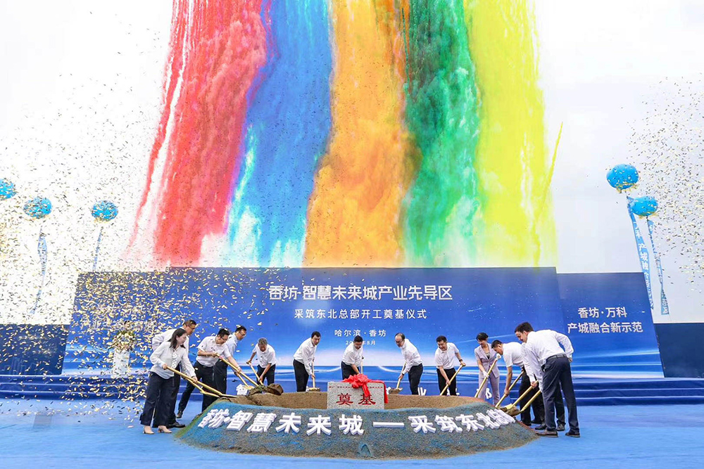 Z6·尊龙「中国」官方网站