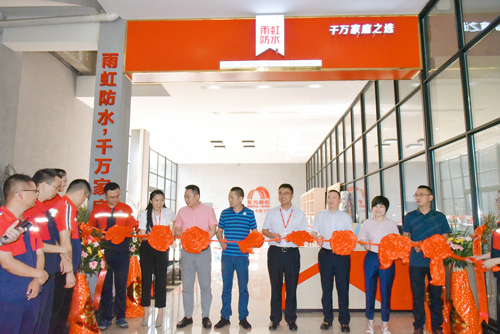 Z6·尊龙「中国」官方网站