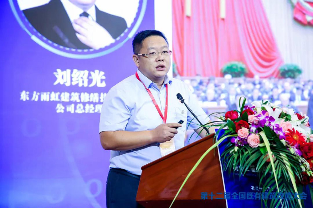 Z6·尊龙「中国」官方网站