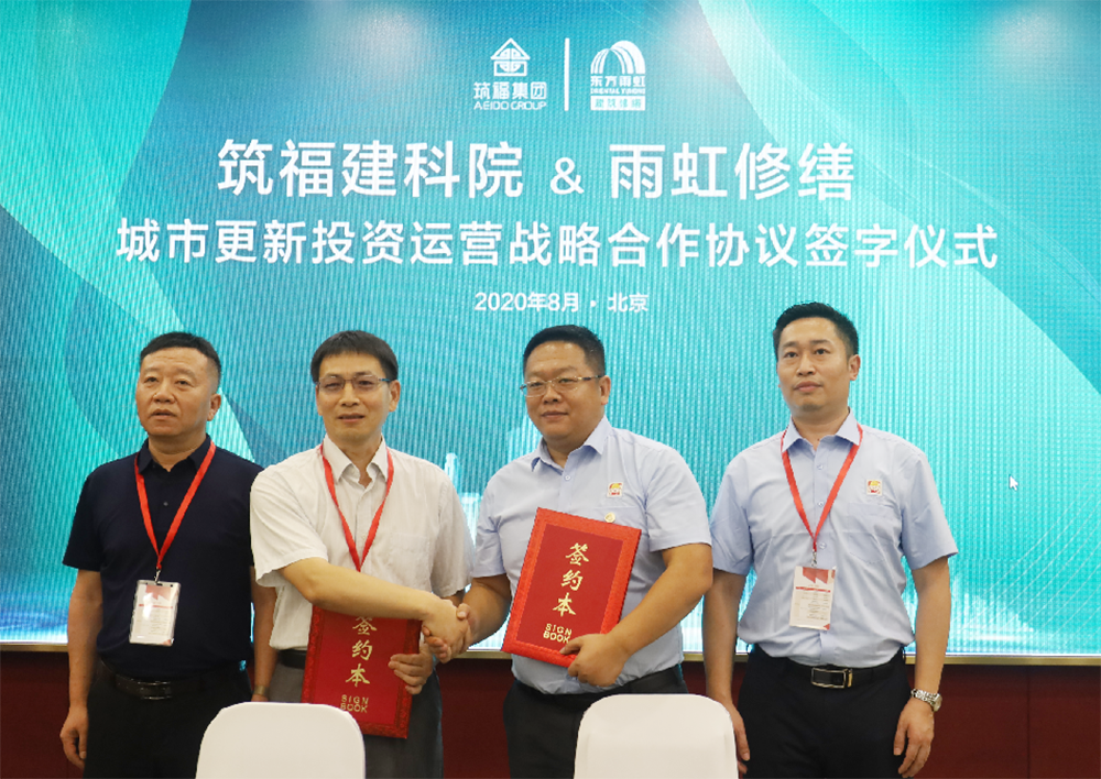 Z6·尊龙「中国」官方网站