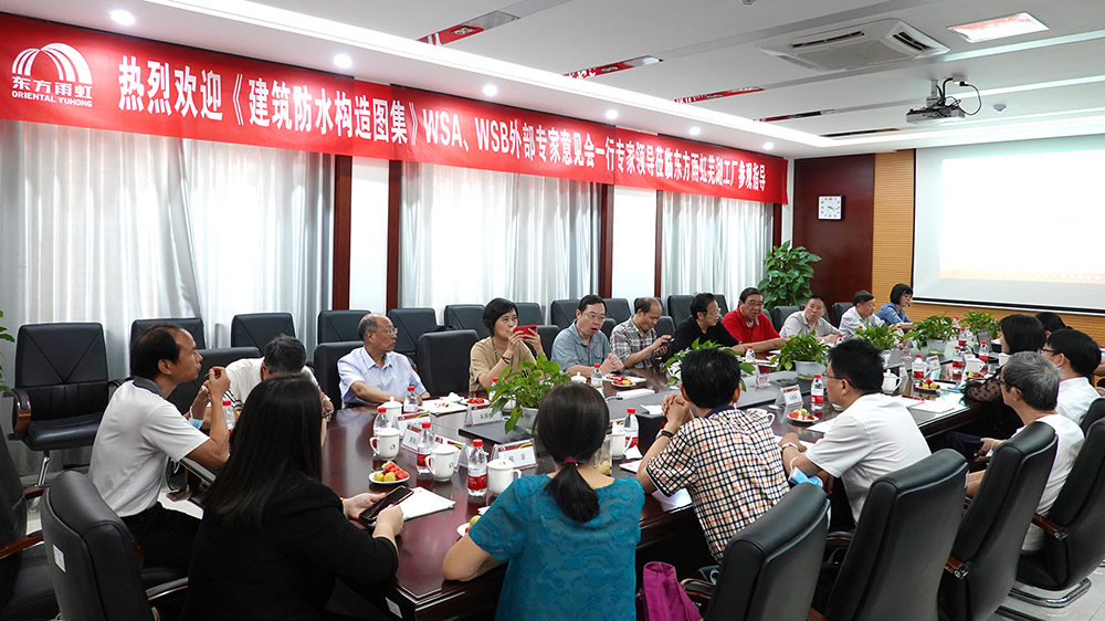 Z6·尊龙「中国」官方网站