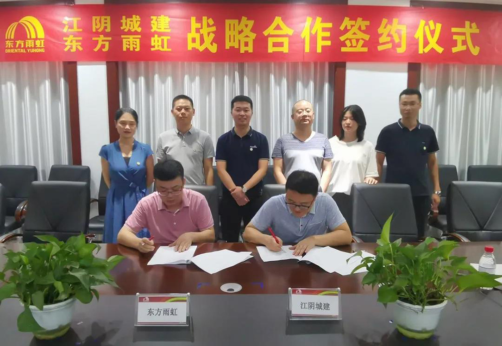 Z6·尊龙「中国」官方网站