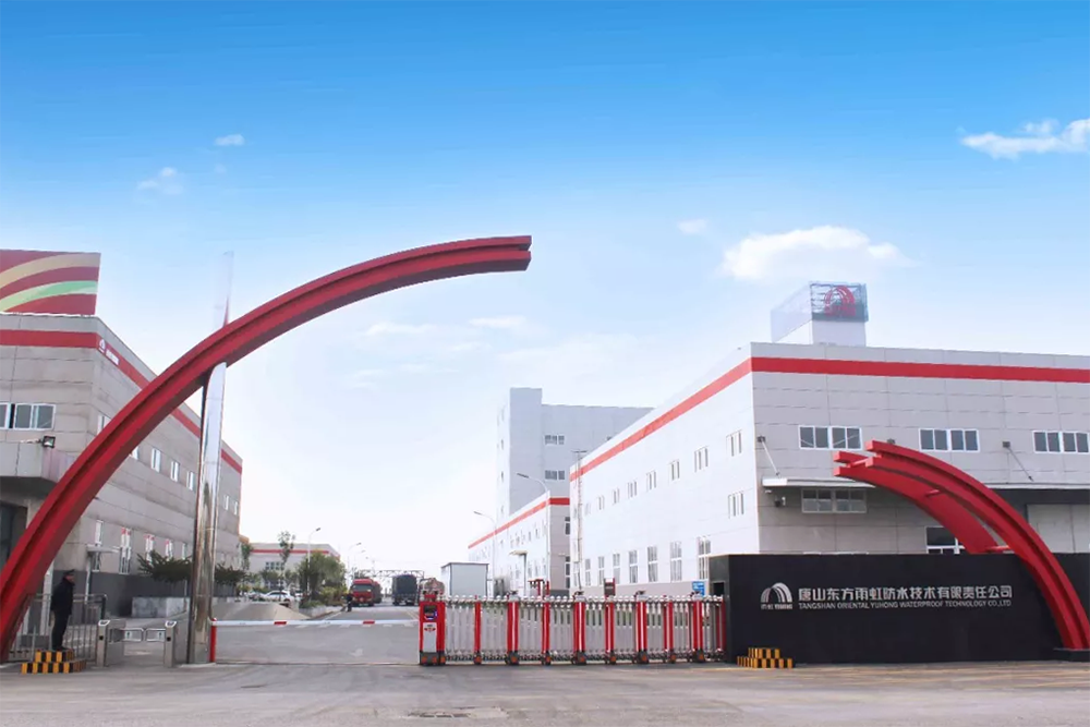 Z6·尊龙「中国」官方网站