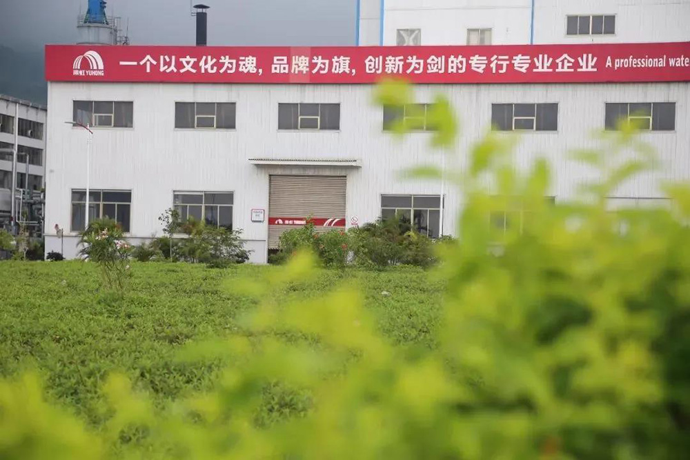 Z6·尊龙「中国」官方网站