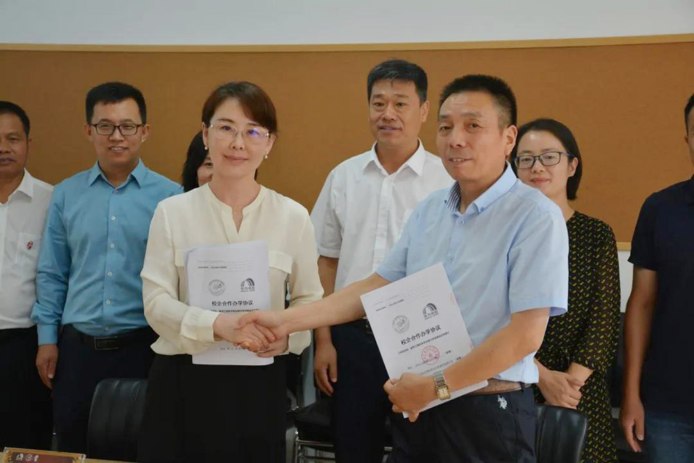 Z6·尊龙「中国」官方网站