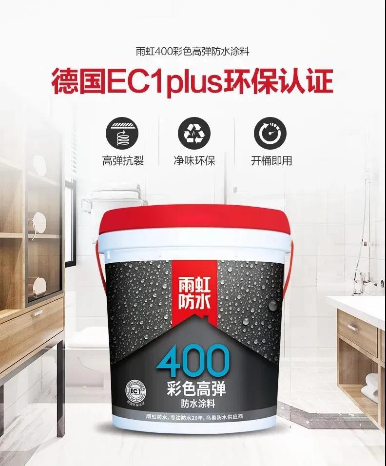 Z6·尊龙「中国」官方网站