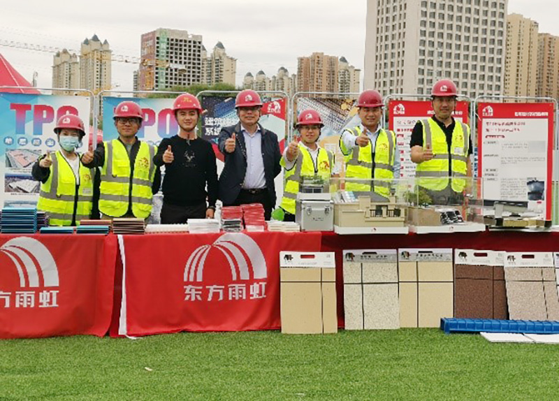 Z6·尊龙「中国」官方网站