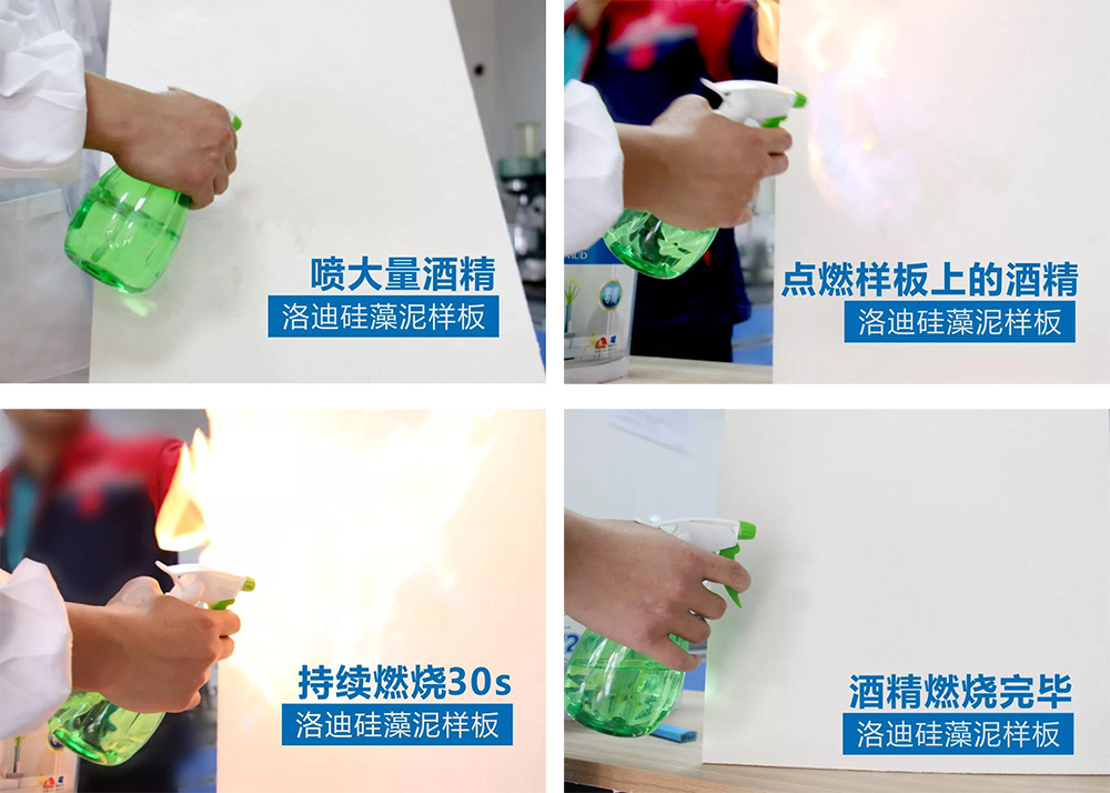 Z6·尊龙「中国」官方网站