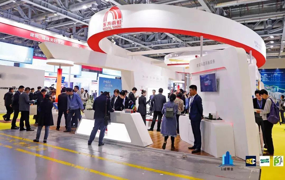 Z6·尊龙「中国」官方网站