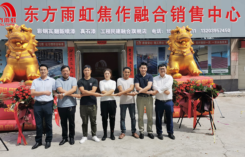 Z6·尊龙「中国」官方网站