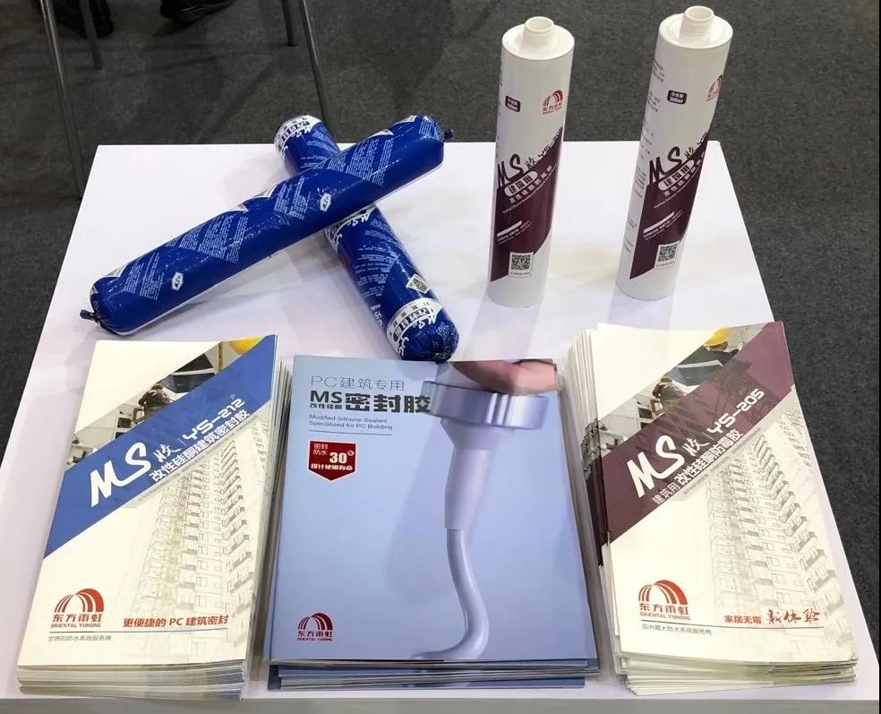 Z6·尊龙「中国」官方网站