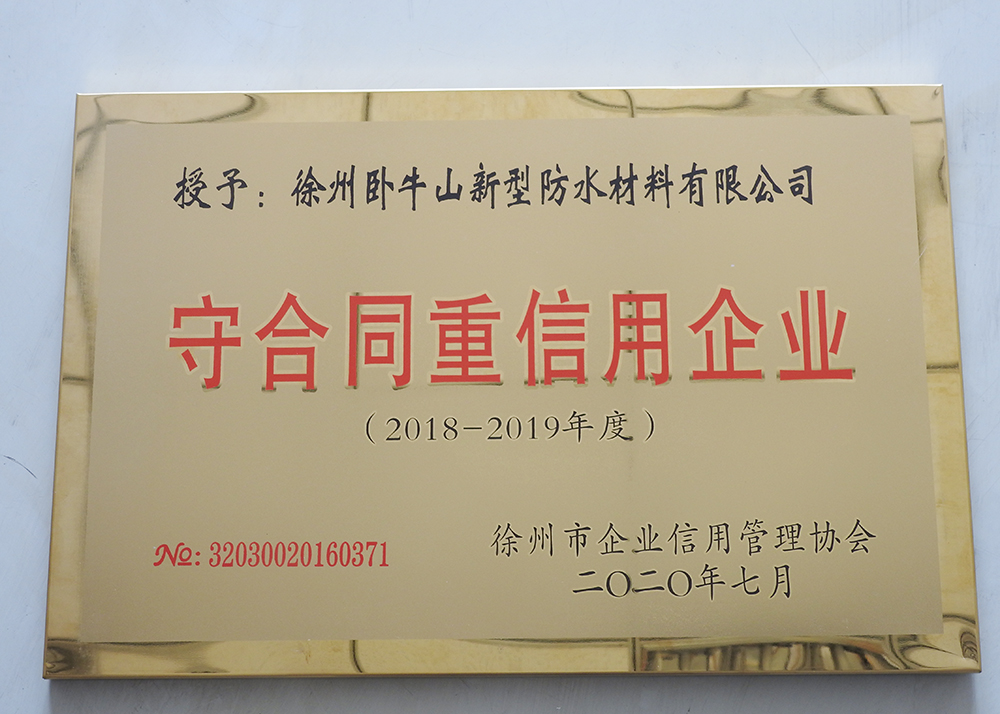 Z6·尊龙「中国」官方网站