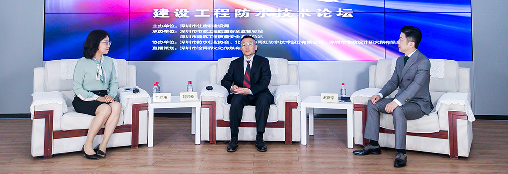 Z6·尊龙「中国」官方网站