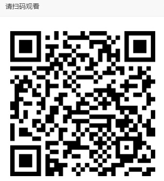 Z6·尊龙「中国」官方网站