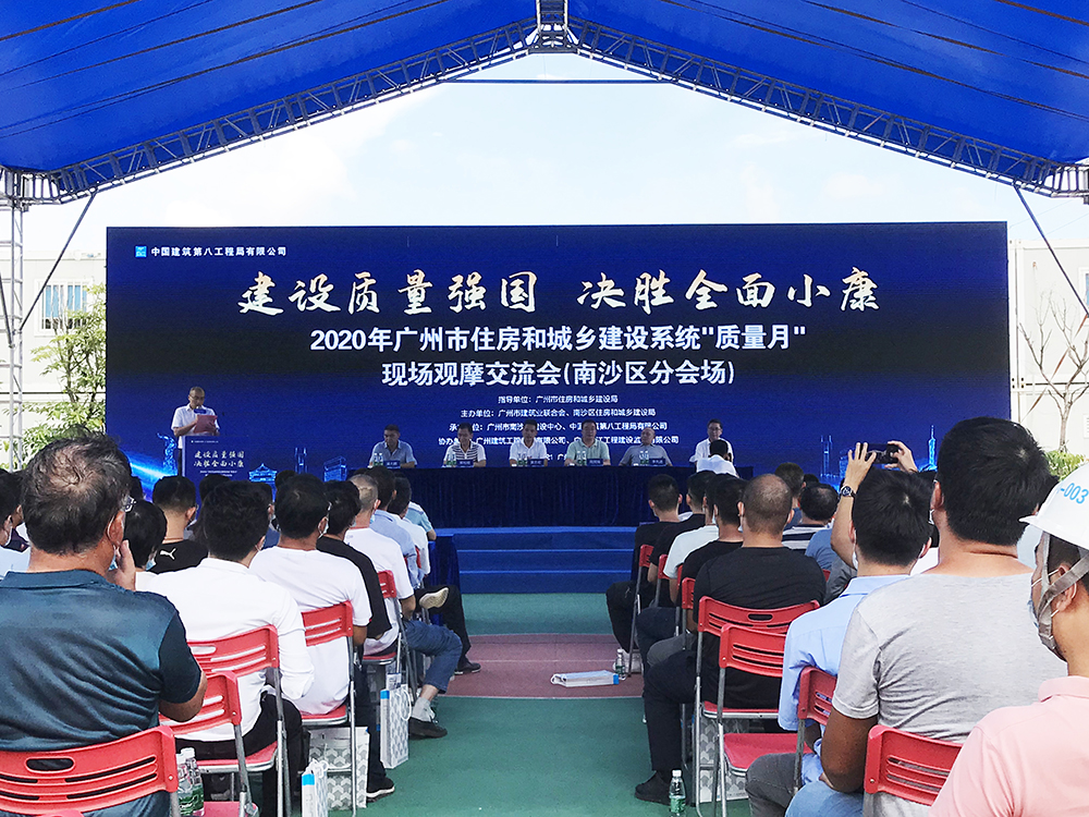 Z6·尊龙「中国」官方网站