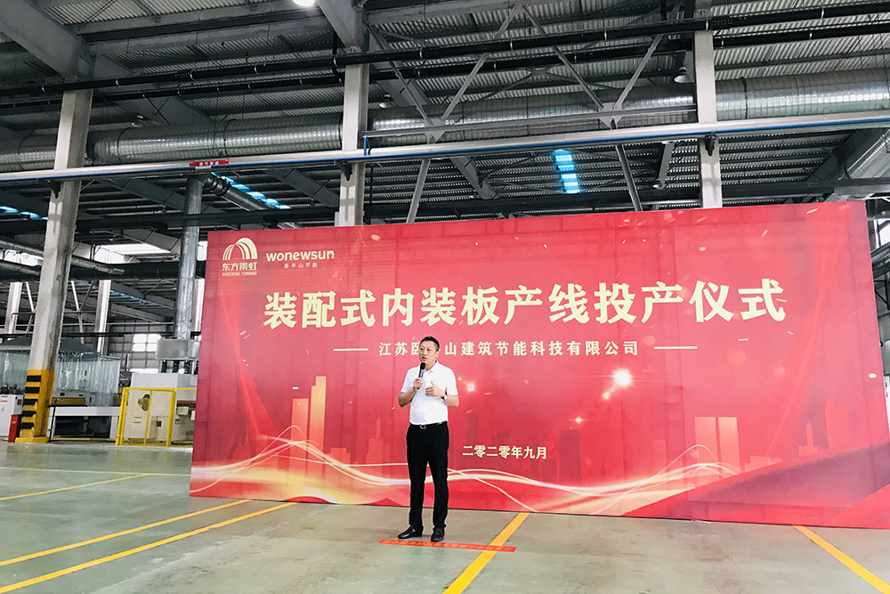 Z6·尊龙「中国」官方网站