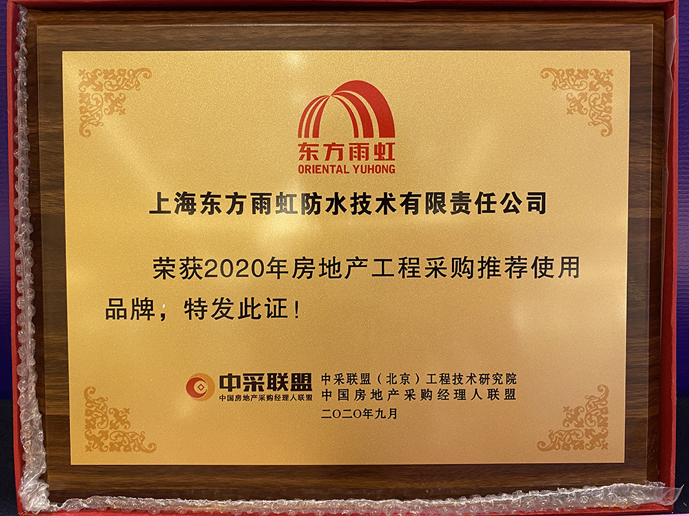 Z6·尊龙「中国」官方网站