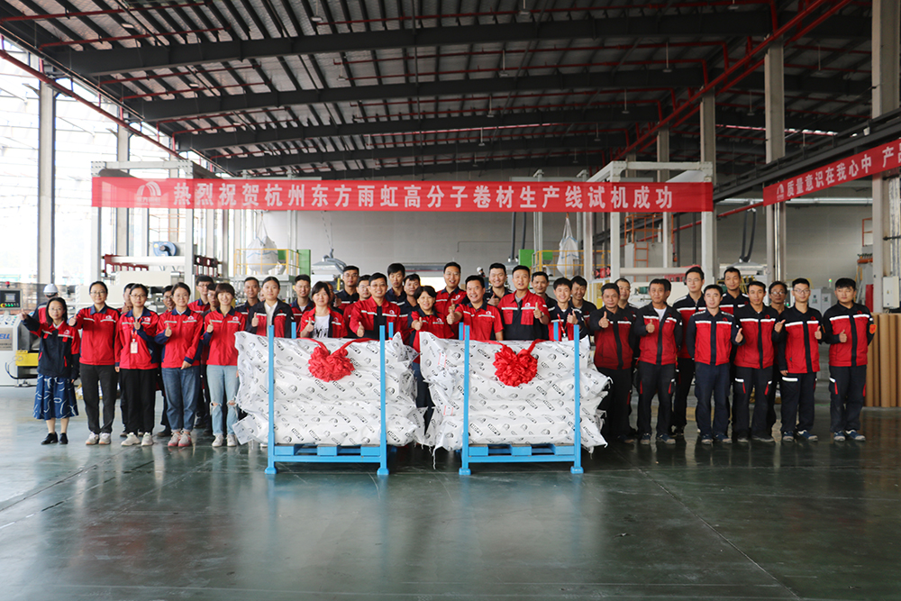 Z6·尊龙「中国」官方网站