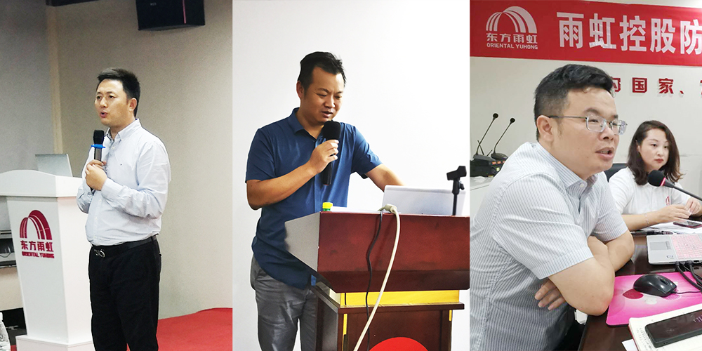 Z6·尊龙「中国」官方网站