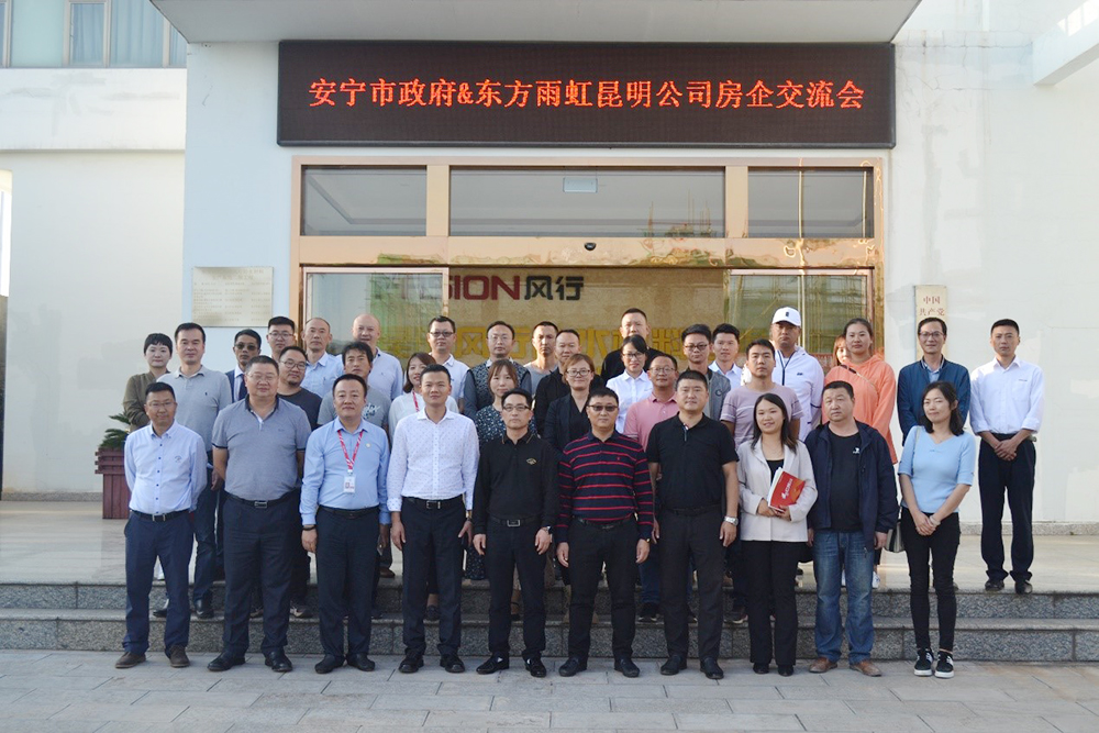 Z6·尊龙「中国」官方网站