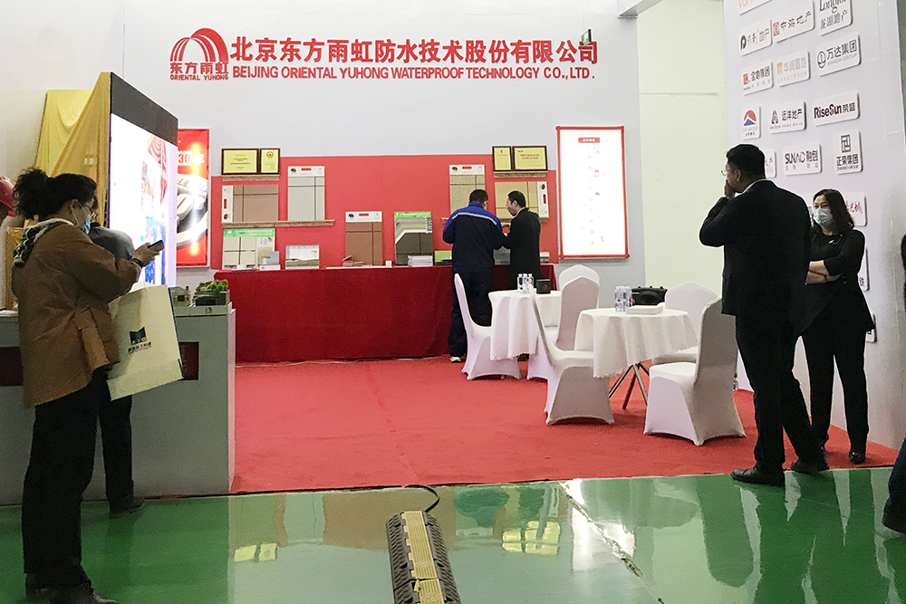 Z6·尊龙「中国」官方网站