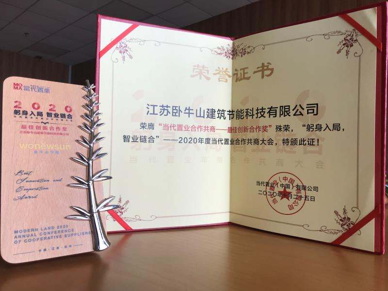 Z6·尊龙「中国」官方网站