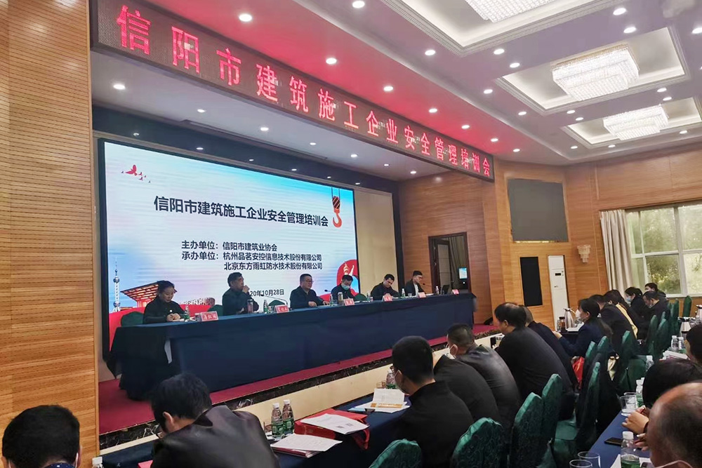 Z6·尊龙「中国」官方网站