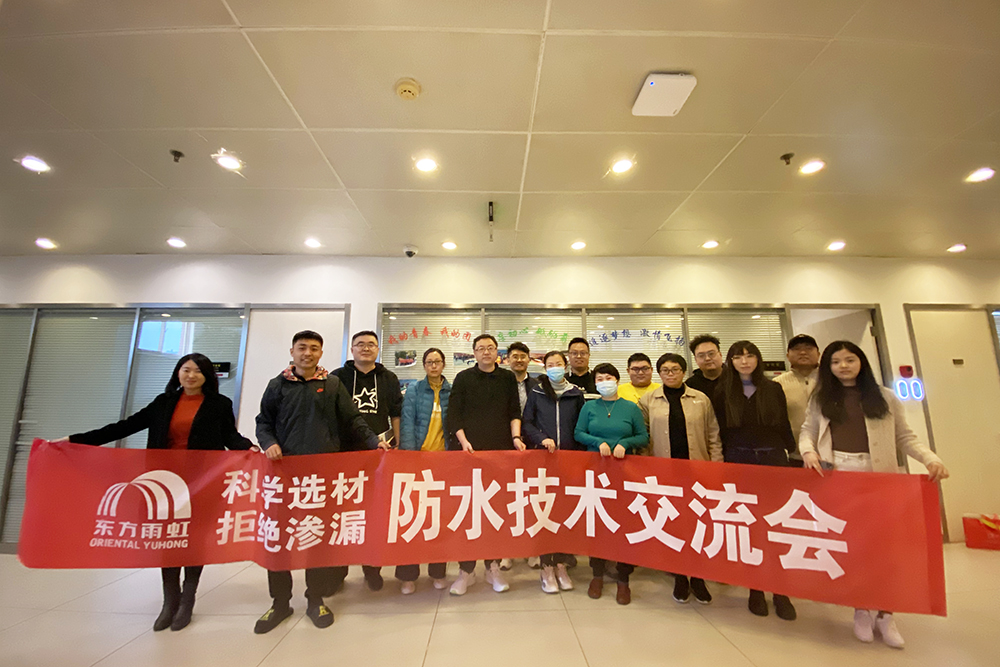 Z6·尊龙「中国」官方网站