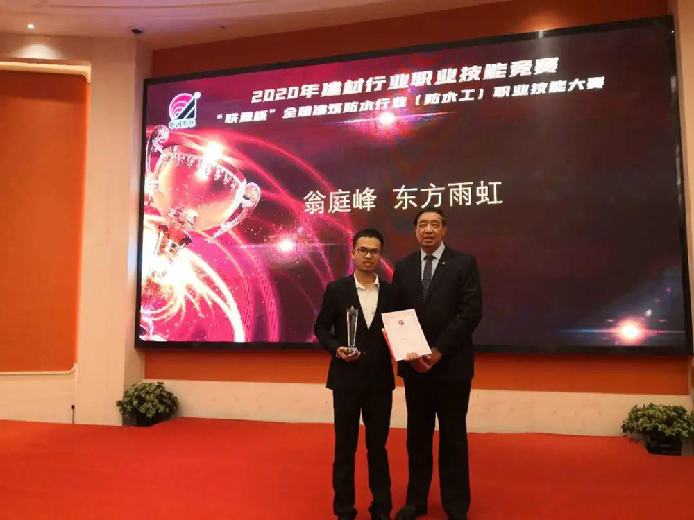 Z6·尊龙「中国」官方网站