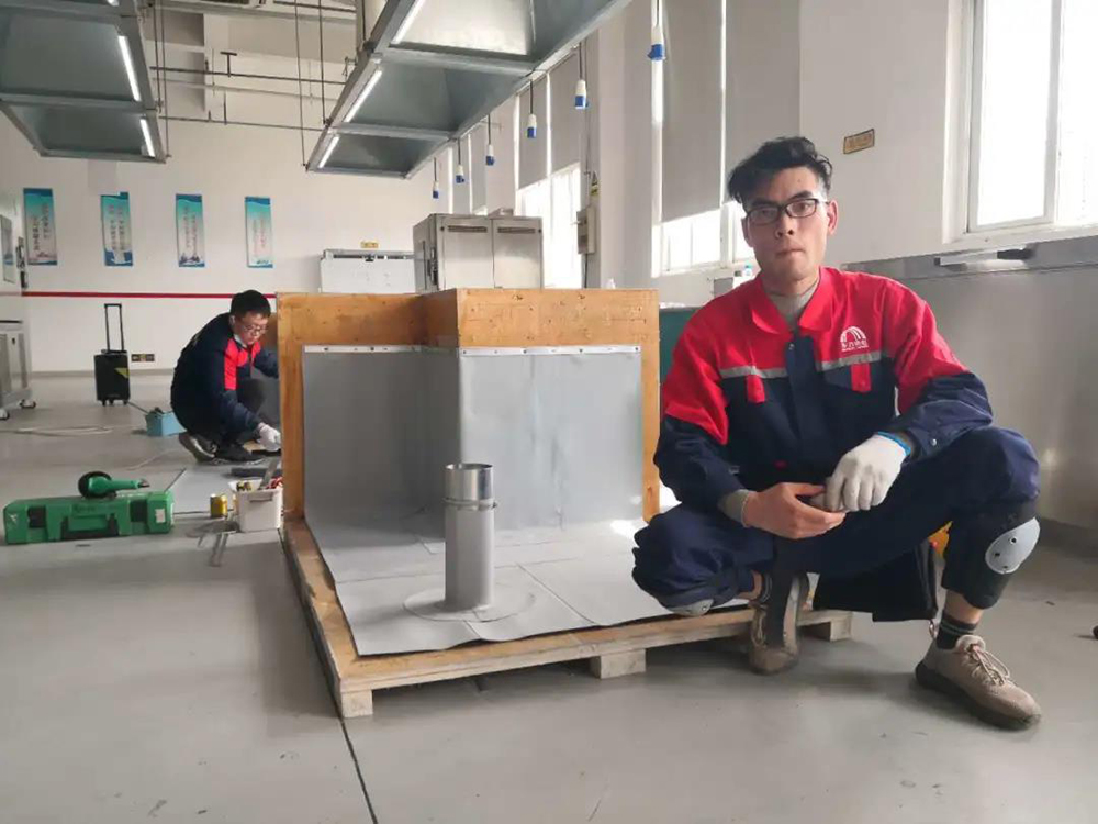 Z6·尊龙「中国」官方网站