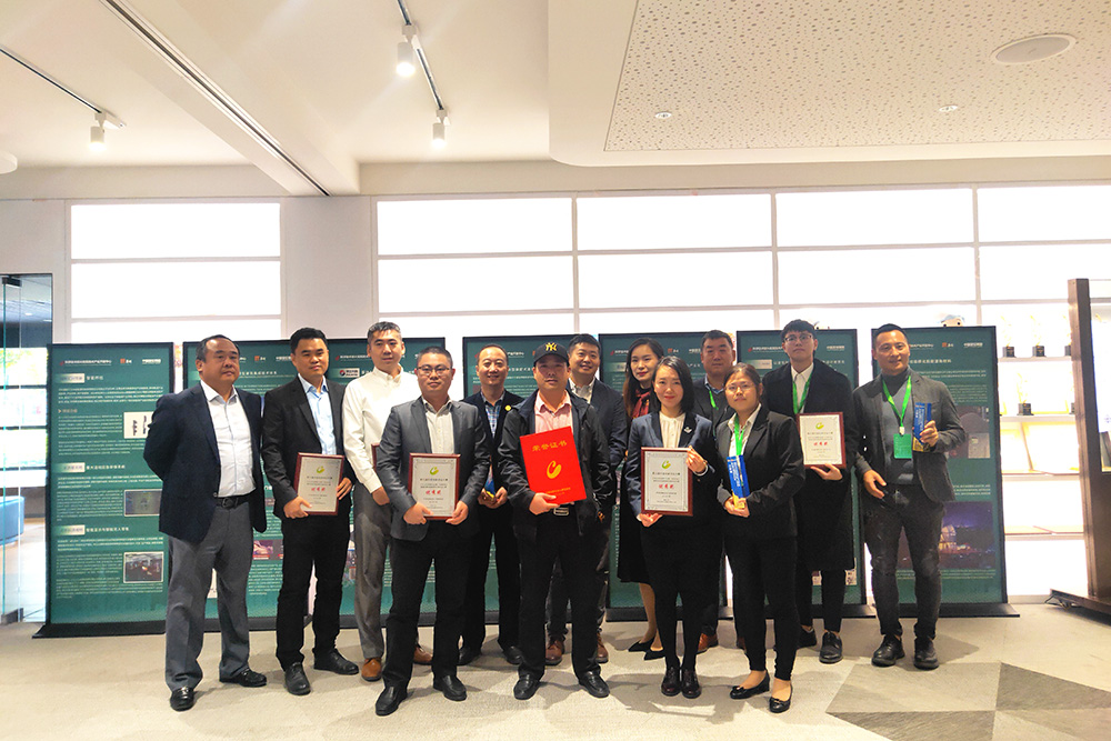 Z6·尊龙「中国」官方网站