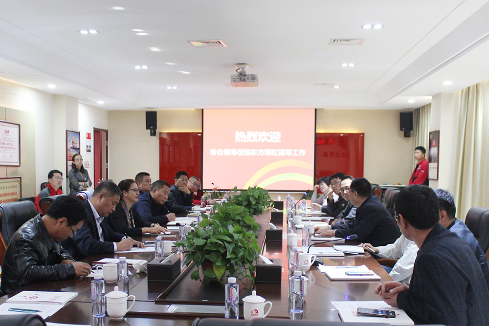 Z6·尊龙「中国」官方网站