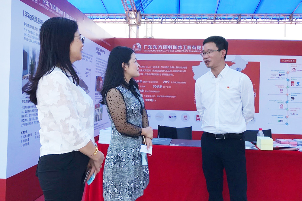 Z6·尊龙「中国」官方网站