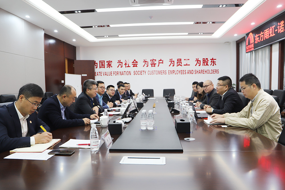 Z6·尊龙「中国」官方网站