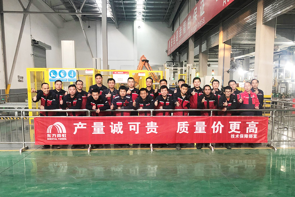 Z6·尊龙「中国」官方网站