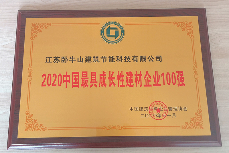 Z6·尊龙「中国」官方网站