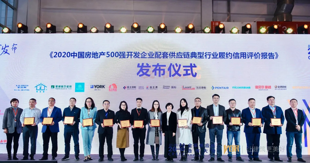 Z6·尊龙「中国」官方网站