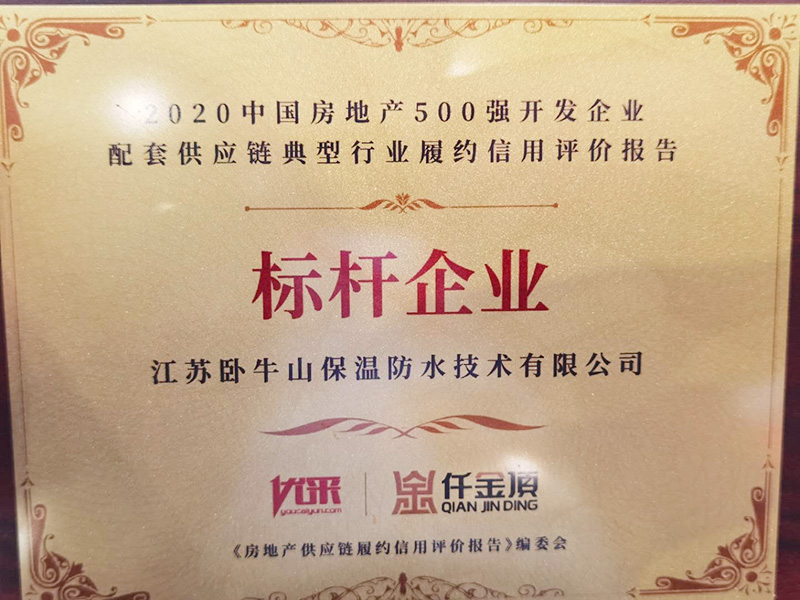 Z6·尊龙「中国」官方网站