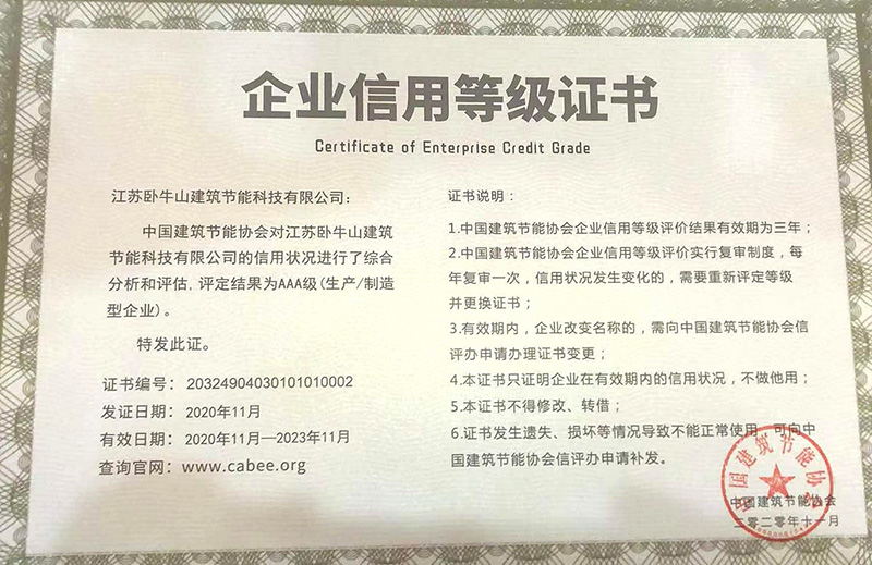 Z6·尊龙「中国」官方网站