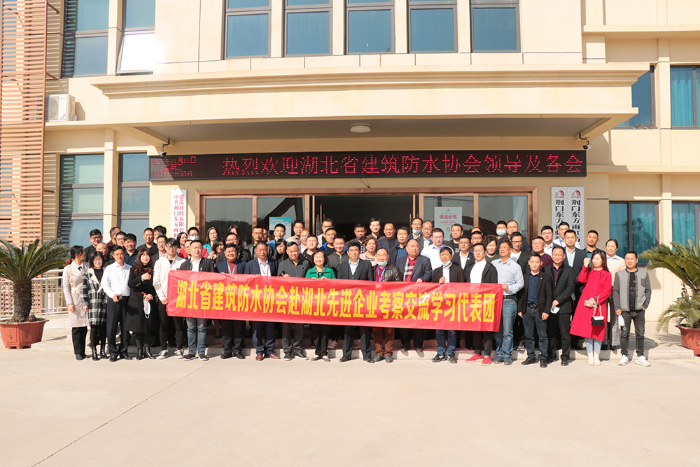 Z6·尊龙「中国」官方网站