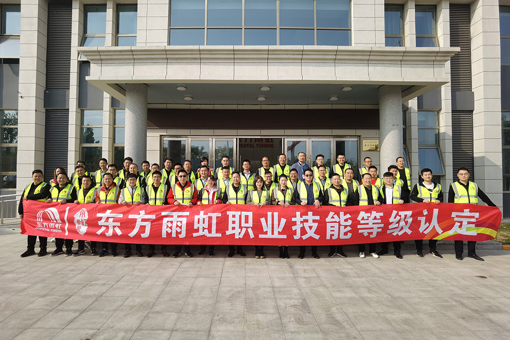 Z6·尊龙「中国」官方网站