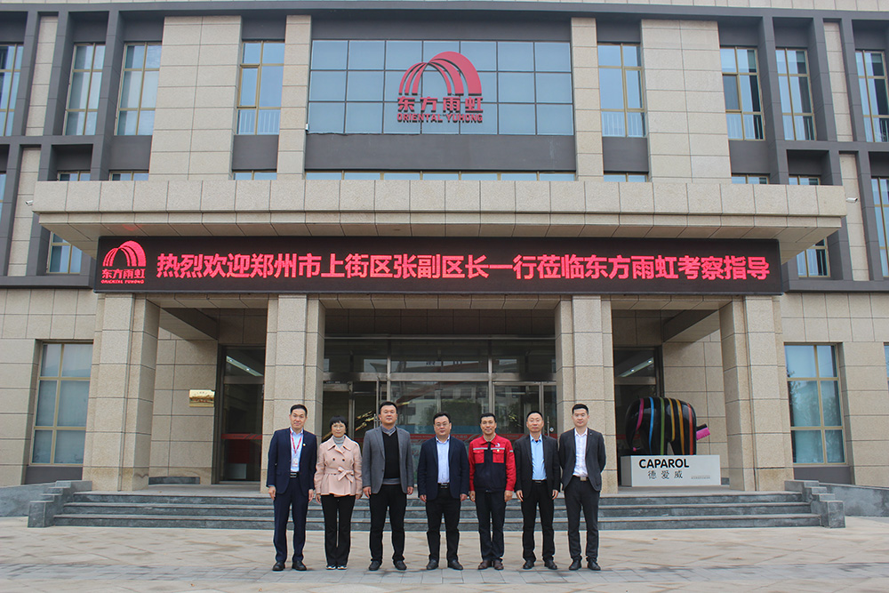 Z6·尊龙「中国」官方网站