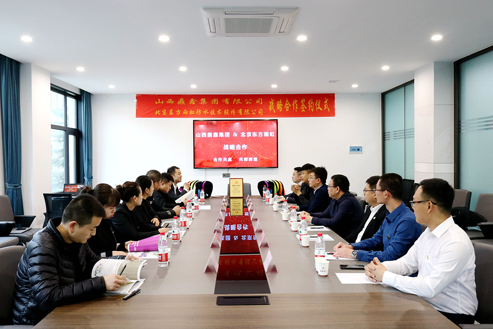 Z6·尊龙「中国」官方网站