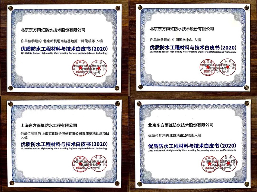 Z6·尊龙「中国」官方网站