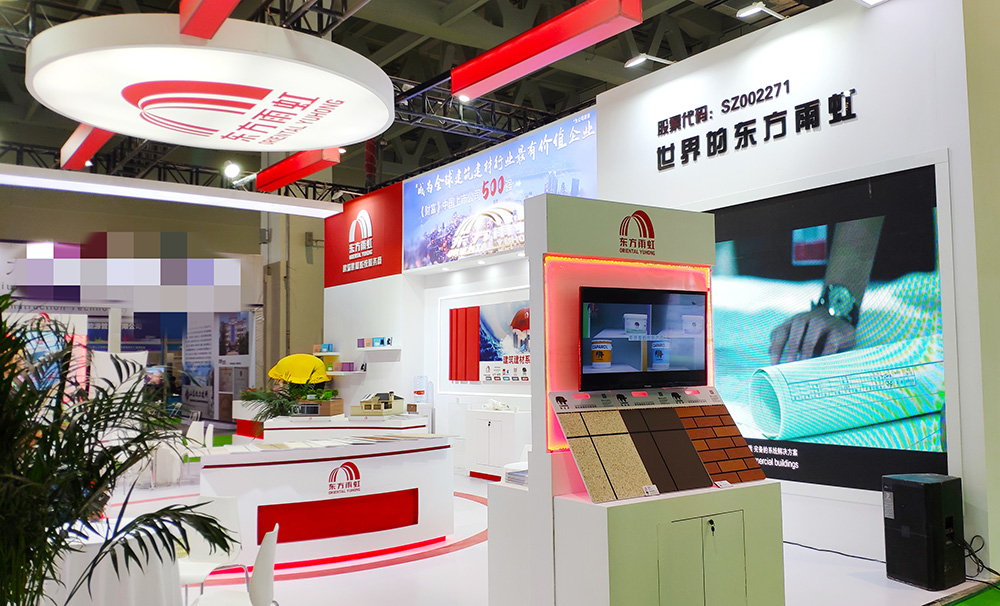 Z6·尊龙「中国」官方网站