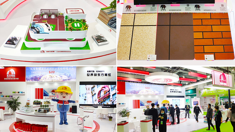 Z6·尊龙「中国」官方网站