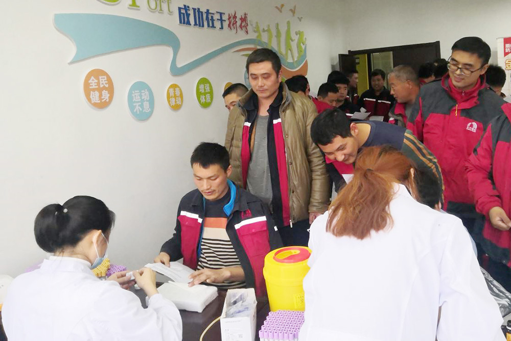 Z6·尊龙「中国」官方网站