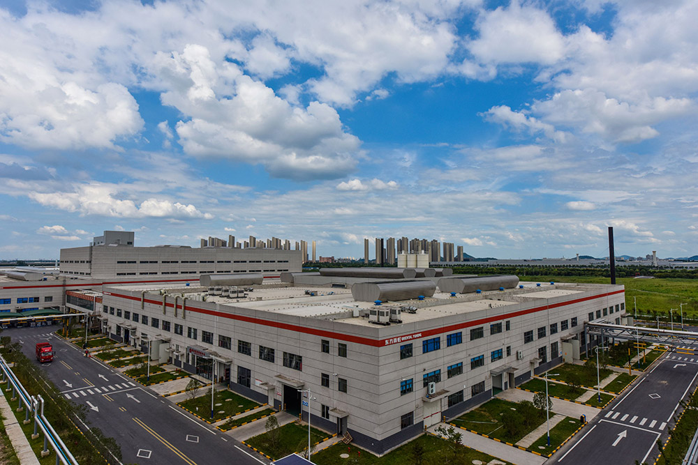 Z6·尊龙「中国」官方网站