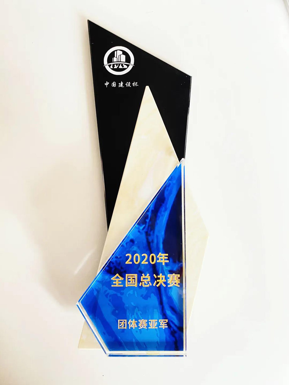 Z6·尊龙「中国」官方网站